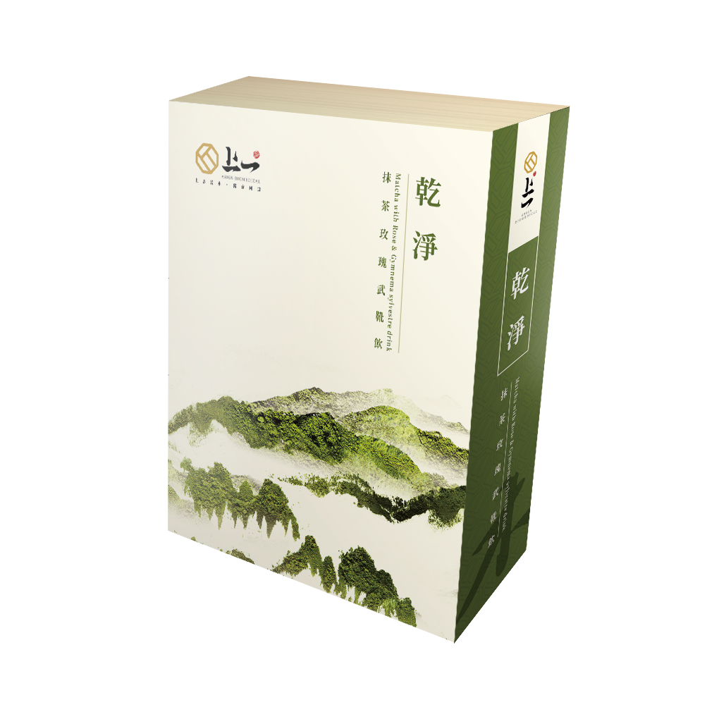 女性週期調理粉